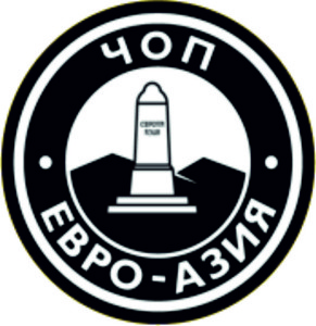 грамота
